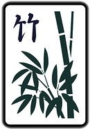 竹花牌的圖片